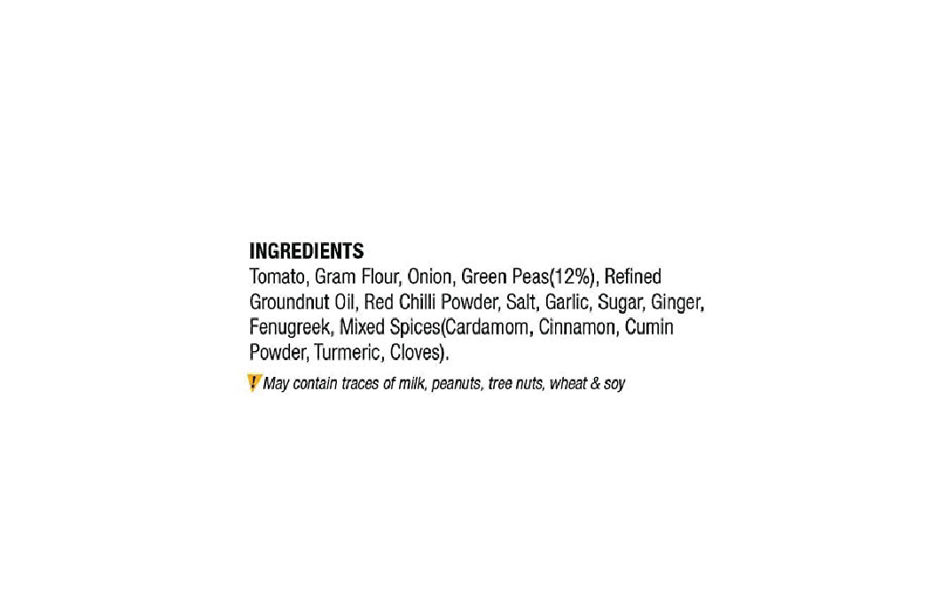 EatSuMore Matar Paneer Curry    Pack  42 grams